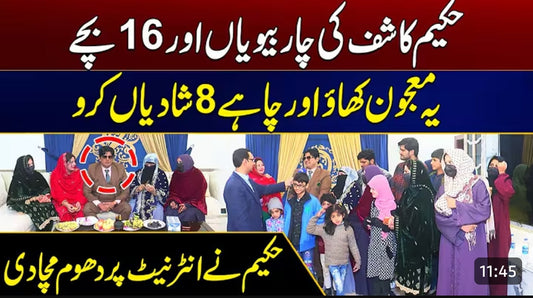 Majoon Kasturi + Rocket Tila By Famous Hakeem Kashif (2 In 1 Offer)